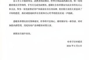 半岛中国官方网站首页下载安装截图1